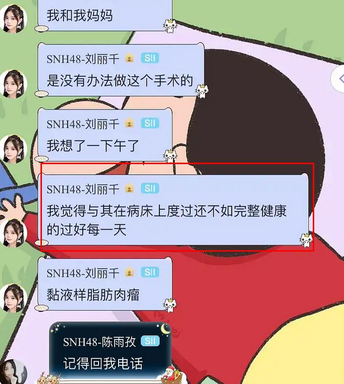 过得比较惨的明星,那些过得很惨的明星