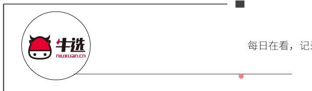 淘宝被售假还能开直通车吗,淘宝售假可以开直通车吗
