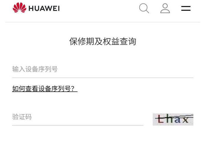 怎么进入官方网站购买手机,怎么在第三方平台开通店铺