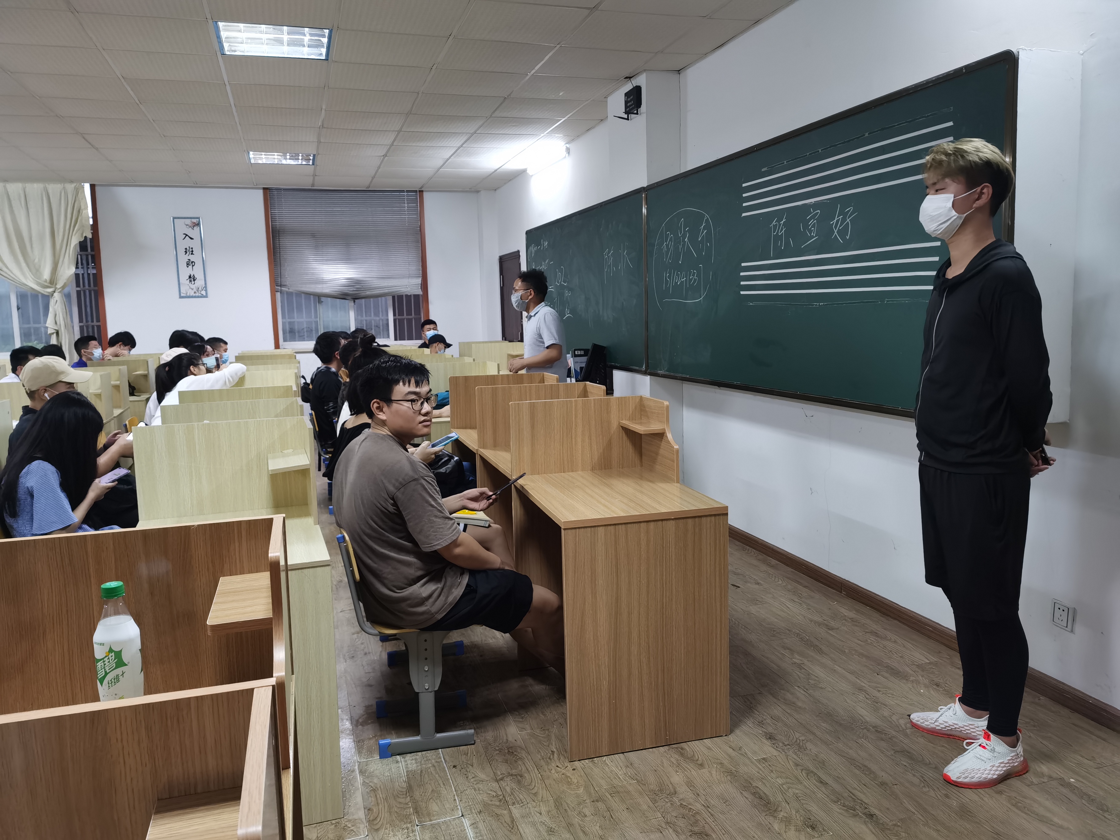 考研如何处理手机问题,考研村好不好