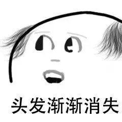 生僻字最火的十首歌,有一首歌有很多生僻字