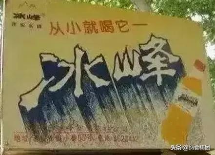 西安可口可乐现状,可口可乐在贵州哪里