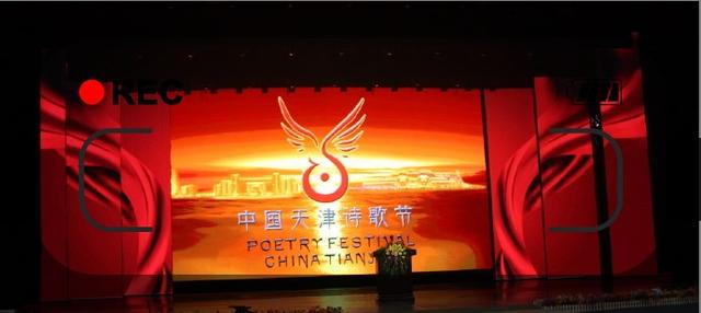 云亮朗读,云亮朗诵