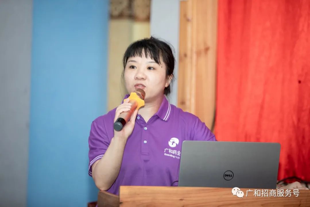 祝贺：聚力2020—广和药业团建活动及特蜜鲜销售启动仪式圆满结束