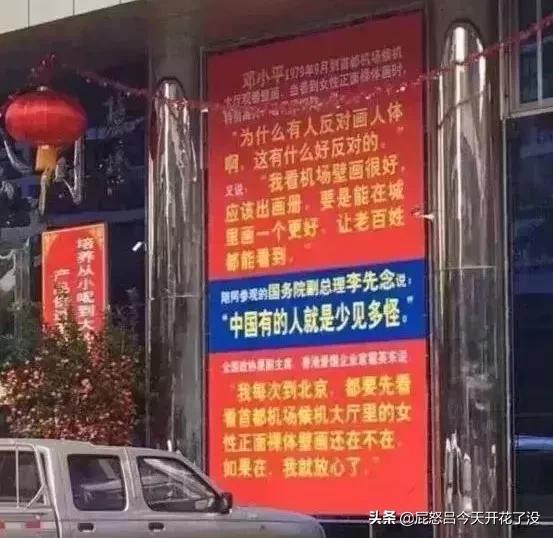 椰树牌椰汁的投诉电话是老板的么,椰树牌投诉电话为什么是手机号