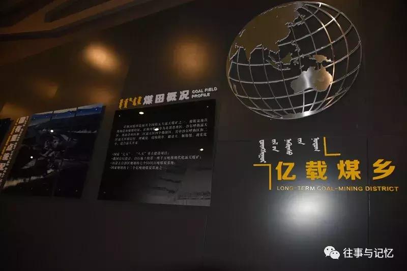 通辽霍林郭勒市区,通辽霍林郭勒一日游