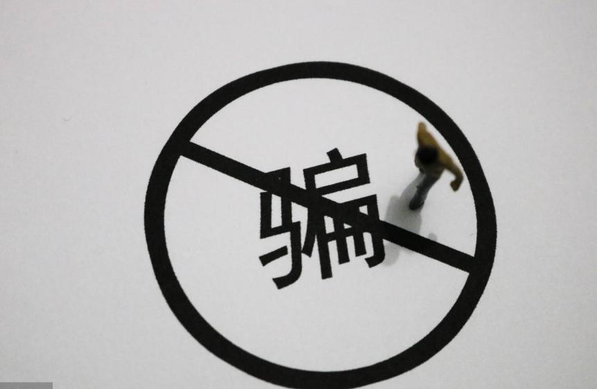 踩坑的净水器,前置净水器骗术的真相