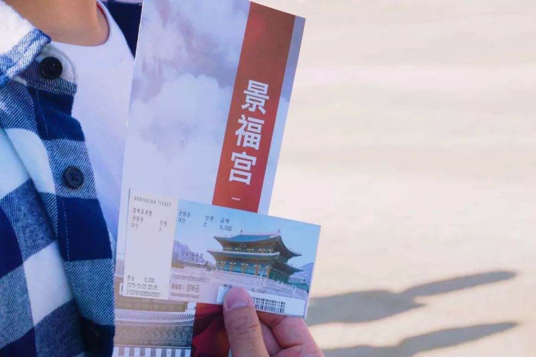 首尔釜山怎么玩？最全旅*行游**程攻略（7天）都在这里了