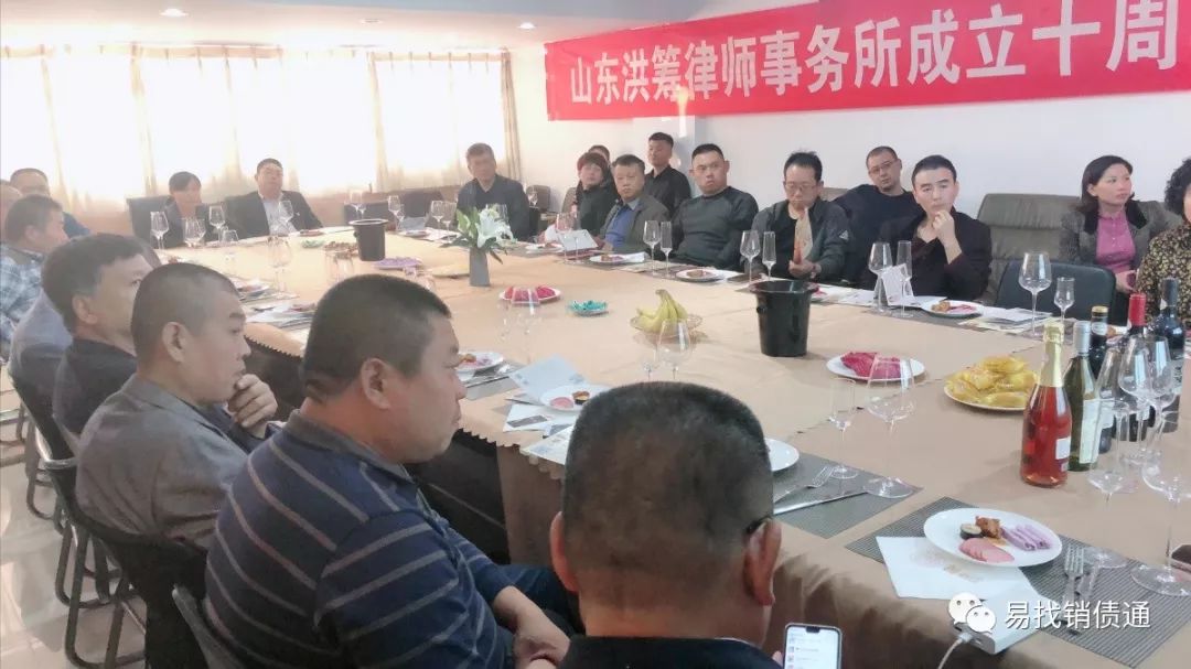 销债通是什么平台,销债通靠谱吗