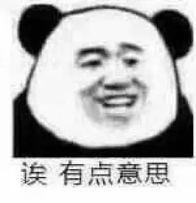 这款游戏我通关了5次，依然玩不厌它