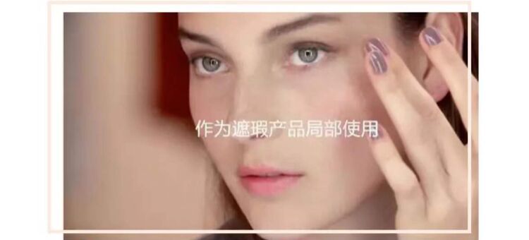 6款热门遮瑕测评,好用的六色遮瑕