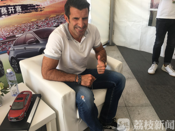 菲戈足球比赛,2001年世界足球先生菲戈