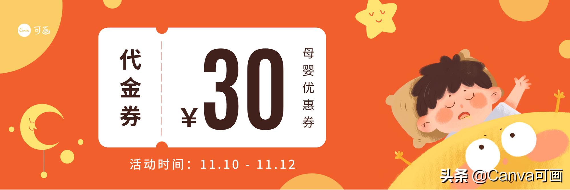 拼多多电商与淘宝电商的规则区别,2020淘宝天猫拼多多哪个店铺好开