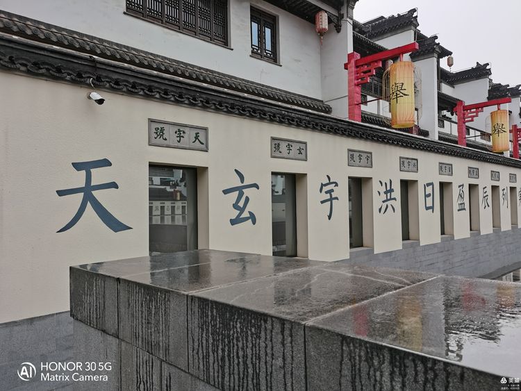 古代中国最大的科举考场,江南贡院成为最大科举考场的原因