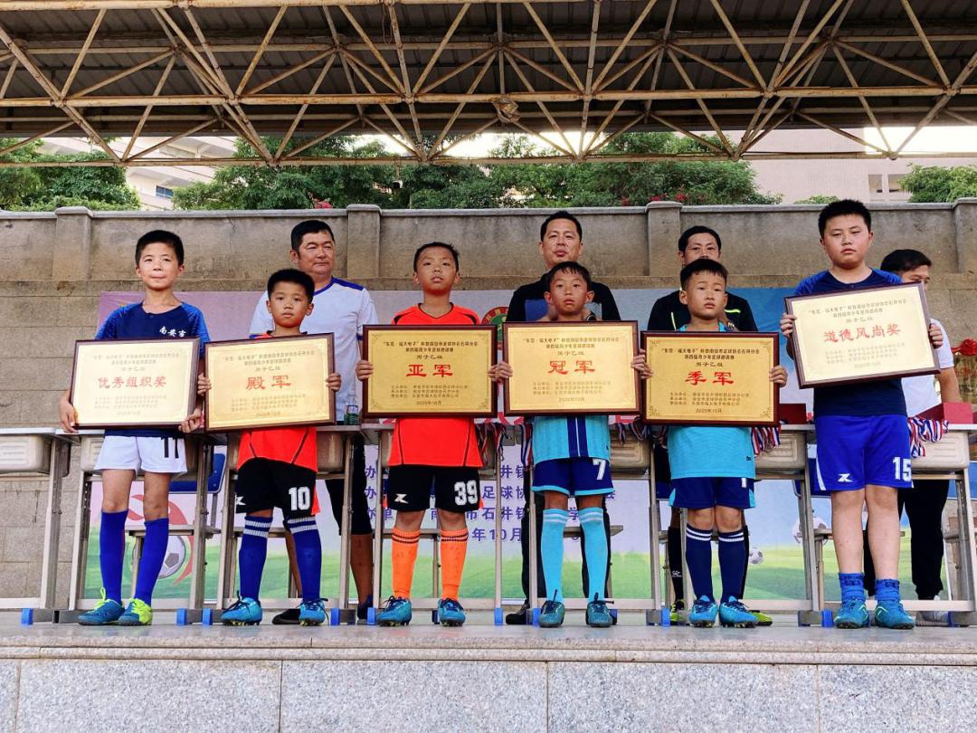 石井球赛,石井镇中心学校足球比赛