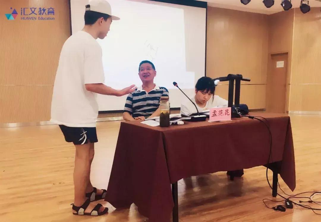 集训营日常｜拒绝“积极废人”，他们的蜕变正在发生