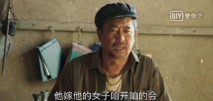 鍒锋柊浜嗗浗浜у墽鐨勬渶浣庡垎,鎺ㄨ崘鍥藉墽9.0浠ヤ笂璇勫垎