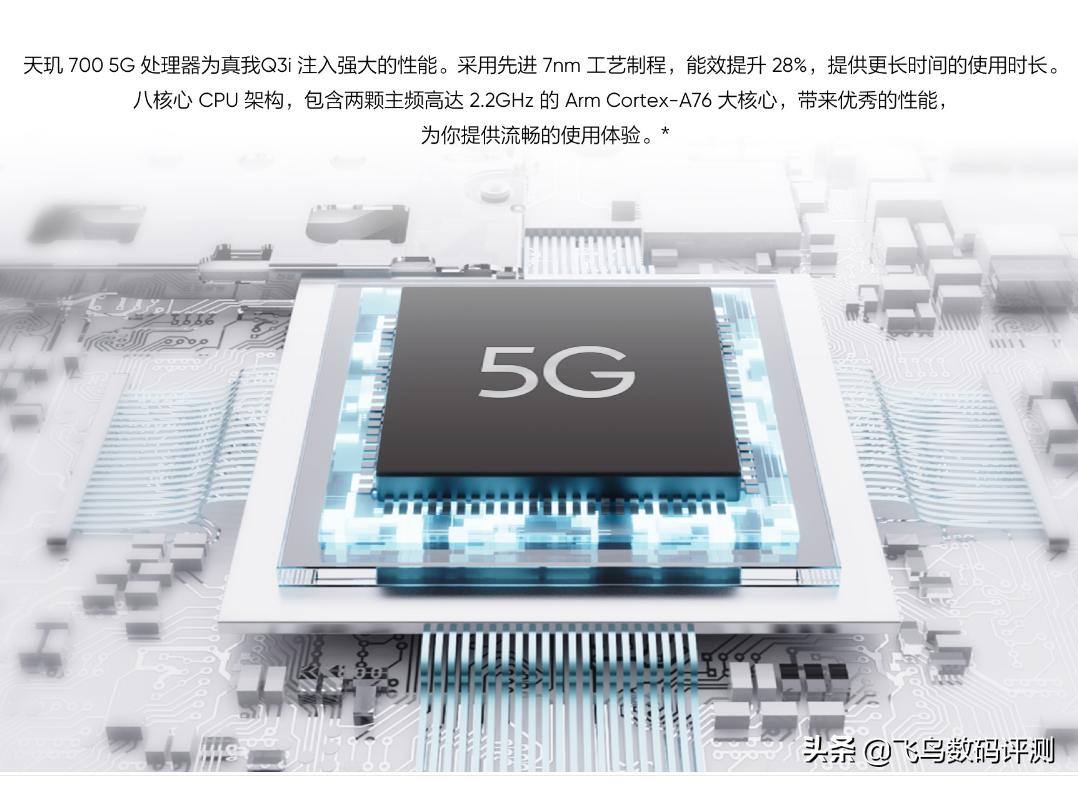 手机店如何防止店员小动作,被手机店套路了怎么办