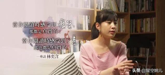 老师被家长侵犯,被老师侵犯受众人指责