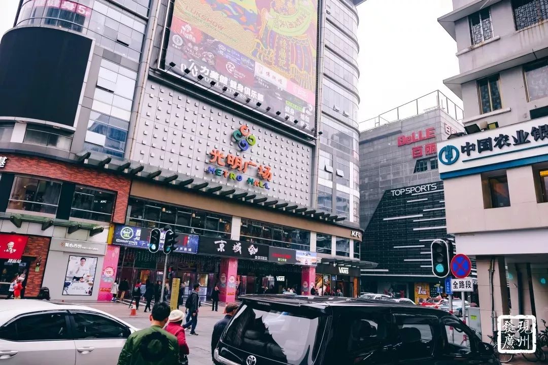 发现江南广州,广州越秀区西湖路地铁