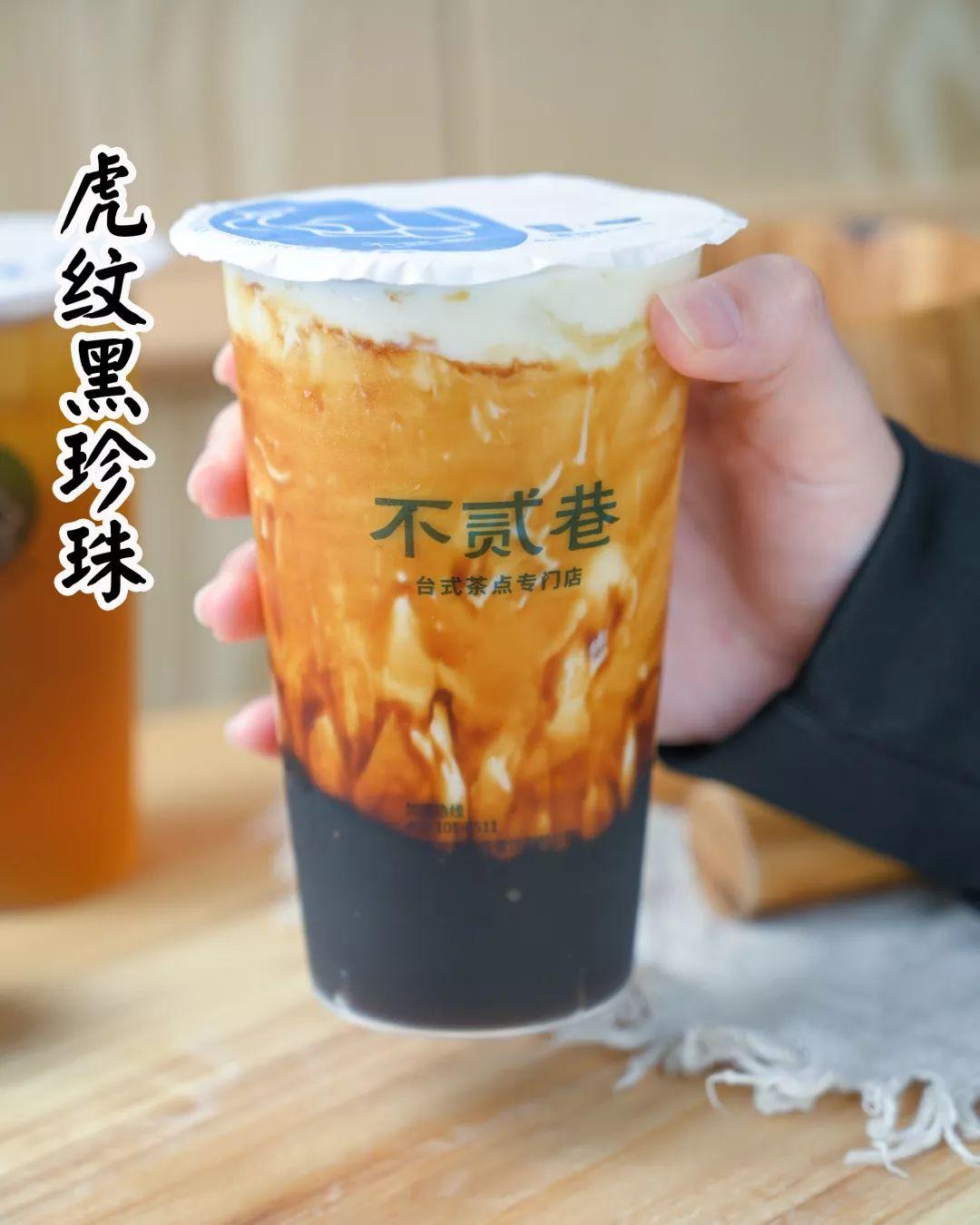 火了50年!台湾来の车轮饼,自带“拉丝”特效