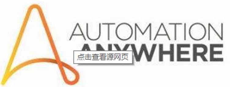 阿里云rpa机器人,阿里rpa使用教程