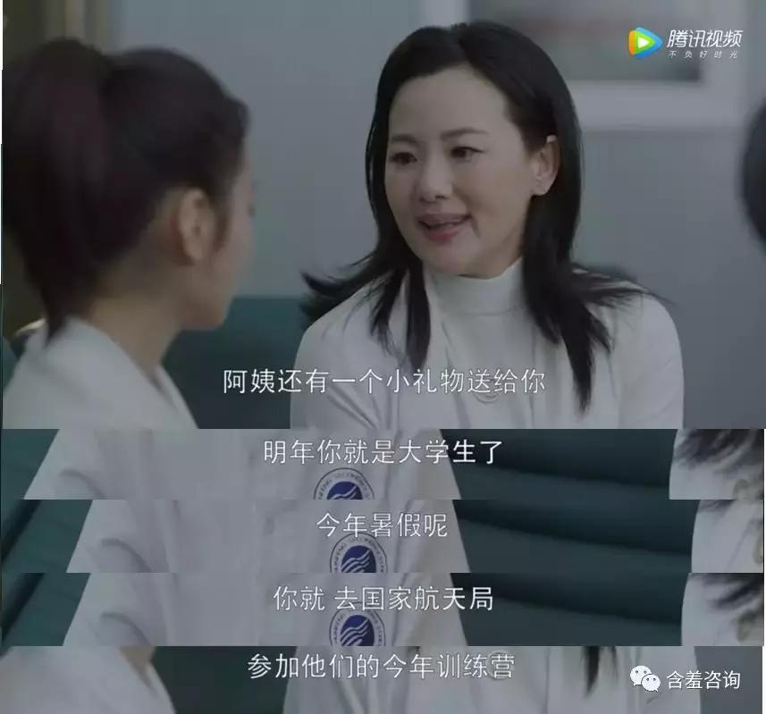 别人家的孩子，也想要别人家的妈妈