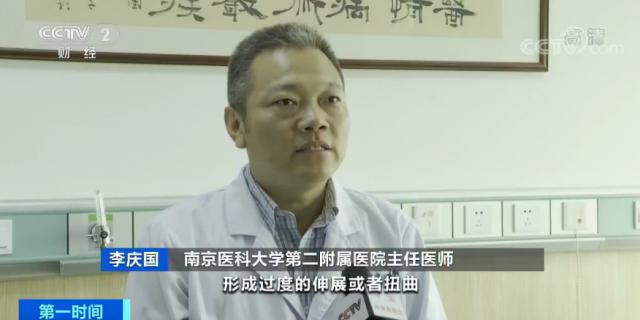 小女孩玩蹦床导致截瘫,最新玩蹦床致截瘫女生身体好转