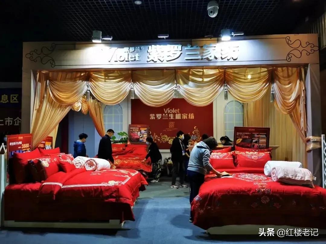 北京婚博会参展商名录公布,北京婚博会展会定位