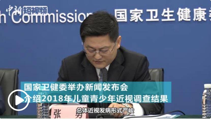 别等近视才后悔5招保护孩子视力,孩子100度近视如何保护视力