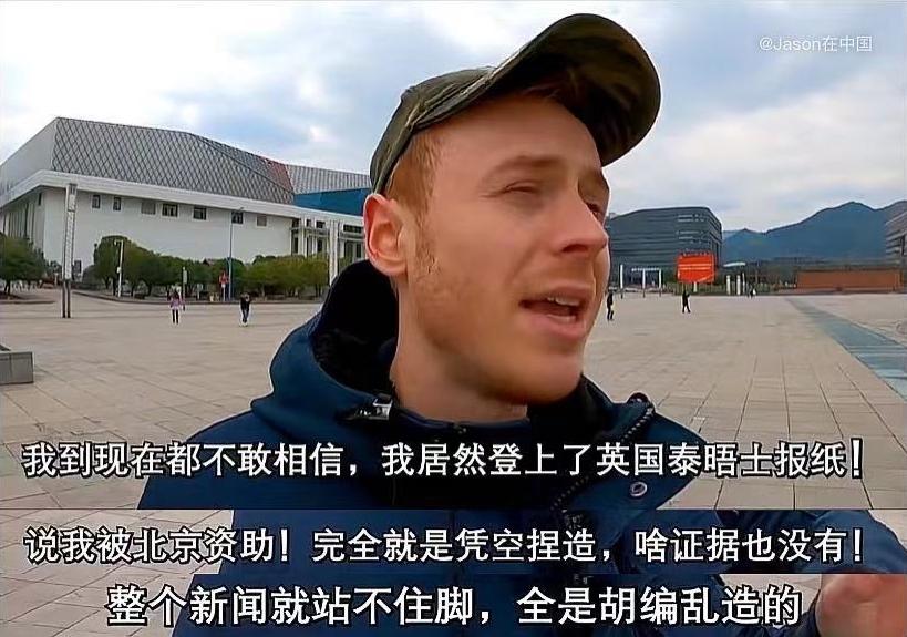 看了在华英国人的视频才知道：我们的理所当然，是他们的不可思议