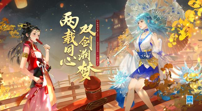 特优声CP一往吴乾“单飞”？网友：这一次只有赵乾景了