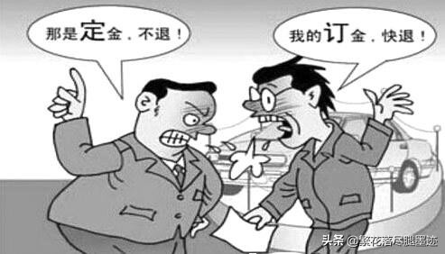 买车要注意哪些套路,分期买车注意事项以及套路