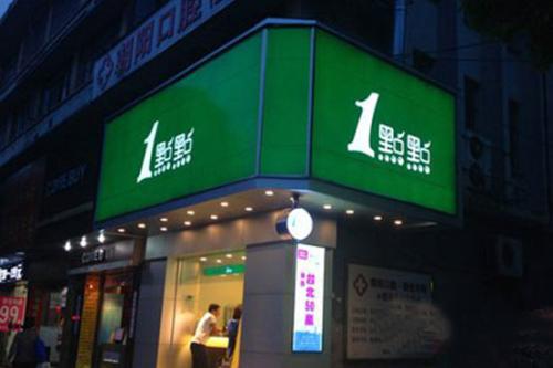 开喜茶风险,开茶饮店的问题有哪些呢