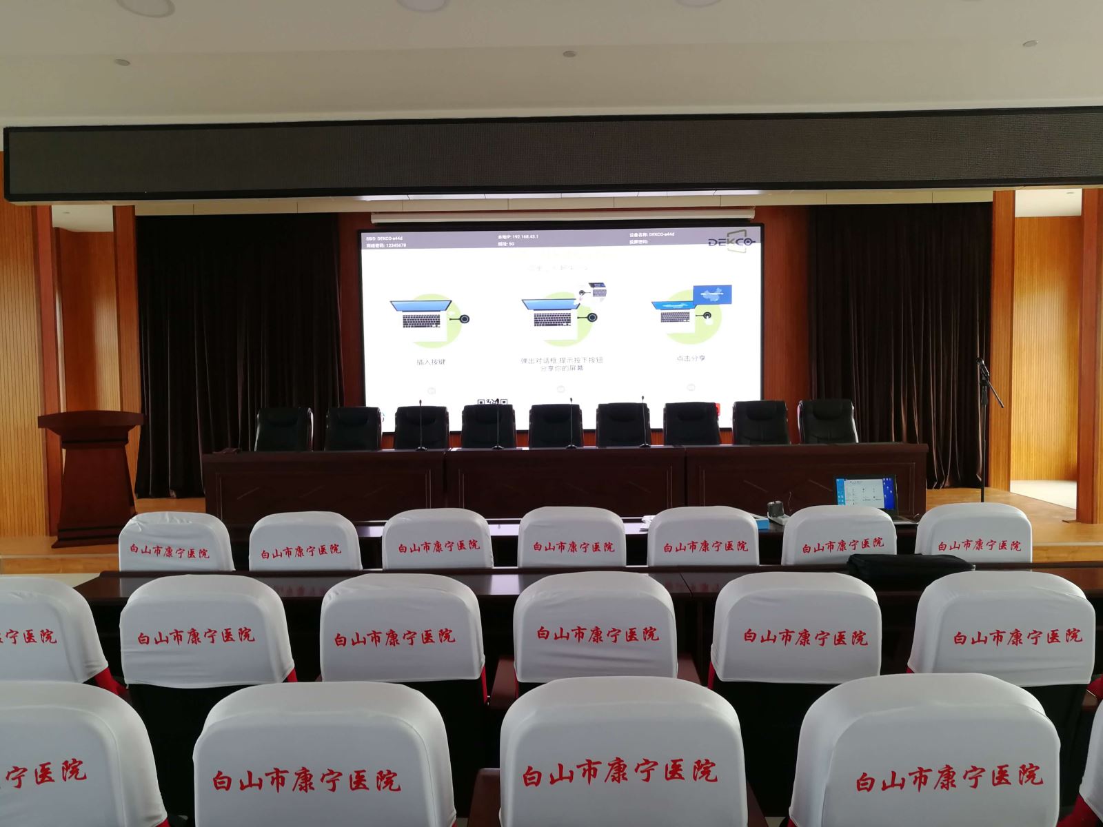 笔记本屏幕怎么无线投屏到电视上,怎样将笔记本电脑无线投屏到电视