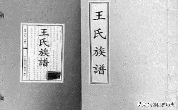 南京八大家族,南京十大姓氏排名前十