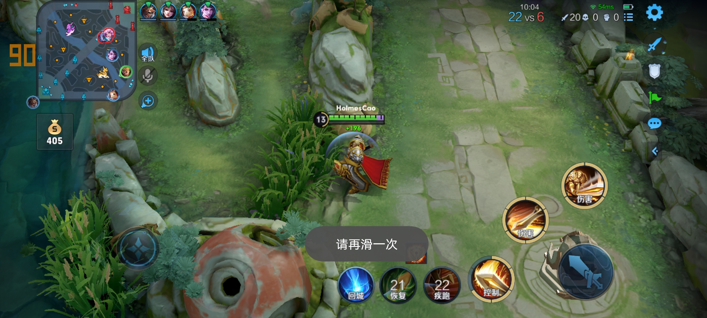 中兴axon30pro测评小白测评,中兴axon30ultra三千新机能入手吗