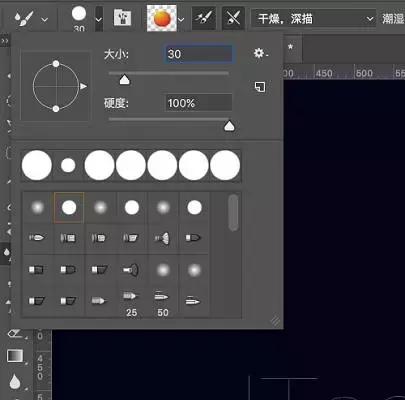 ps怎么把字体做成3d效果,ps字体方向调整3d
