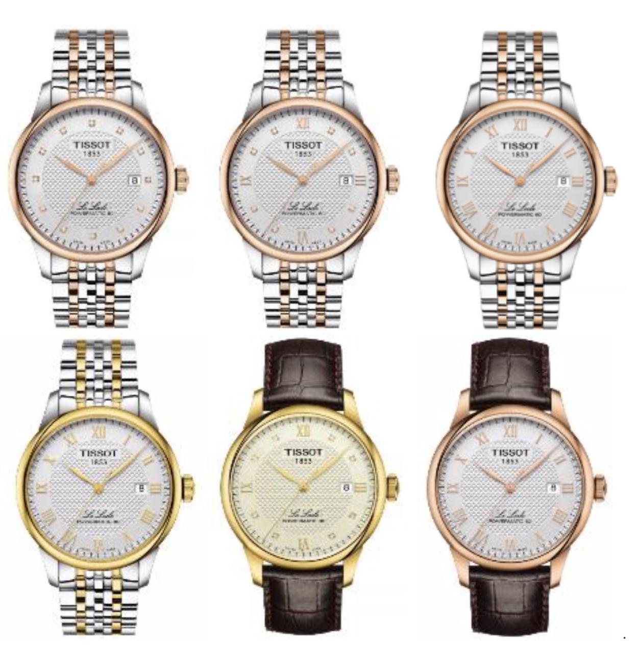 力洛克天梭表tissot,瑞士天梭表tissot力洛克怎么样