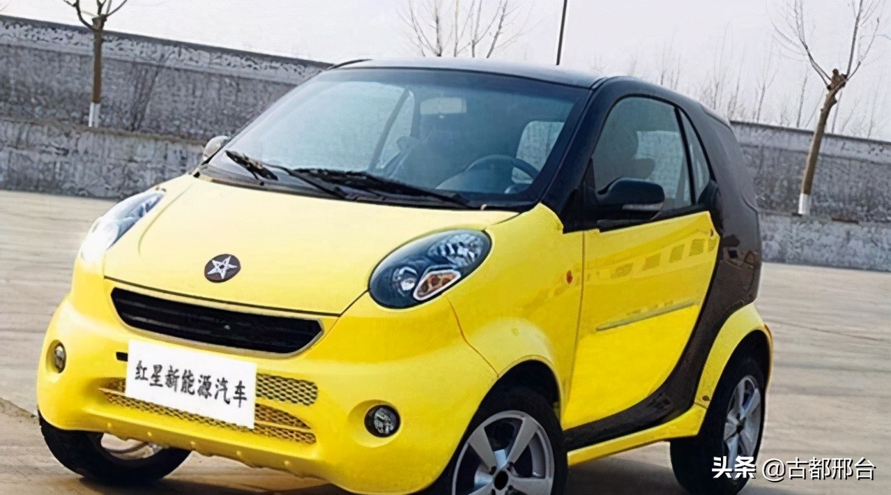 邢台红星汽车制造厂现在还生产吗,邢台原来的红星汽车厂在哪里