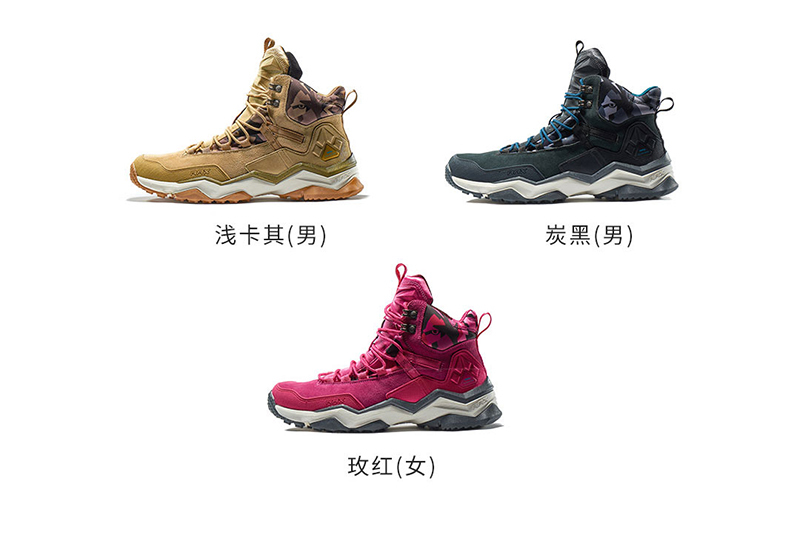 10.7重阳节｜踏秋登高选什么，盘它就对了