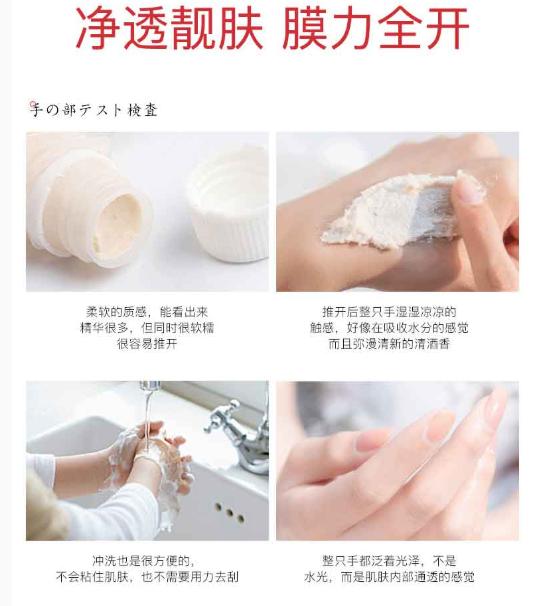 面膜排行榜10强李佳琦平价面膜,面膜排行榜好用又平价的面膜种草