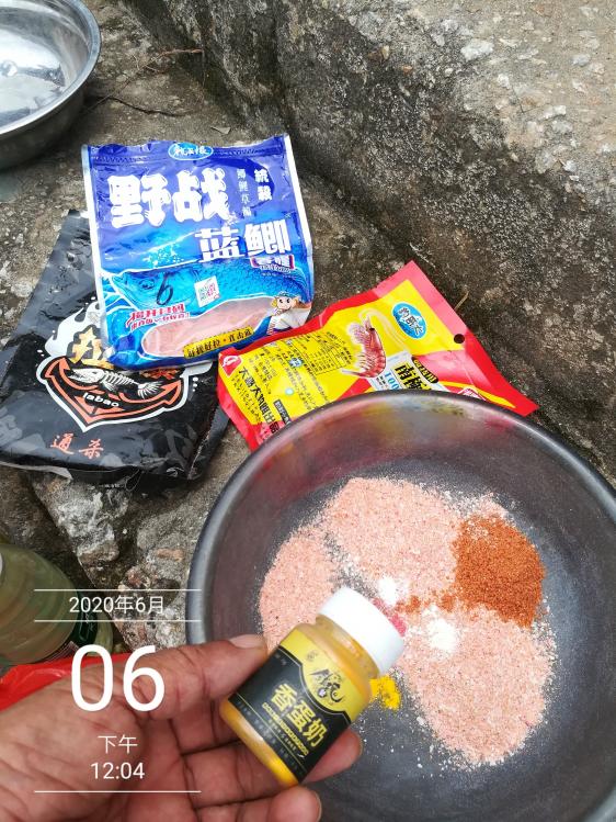 本汀太极黑棍7.2,本汀太极黑棍测试