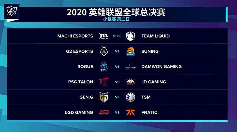 s10全球总决赛jdglgd,jdg艰难翻盘零封lgd