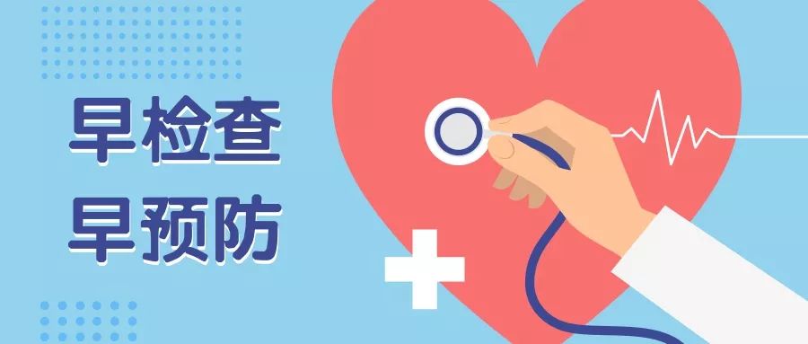 甲状腺的检查方法及注意事项,甲状腺检查的操作步骤和注意事项