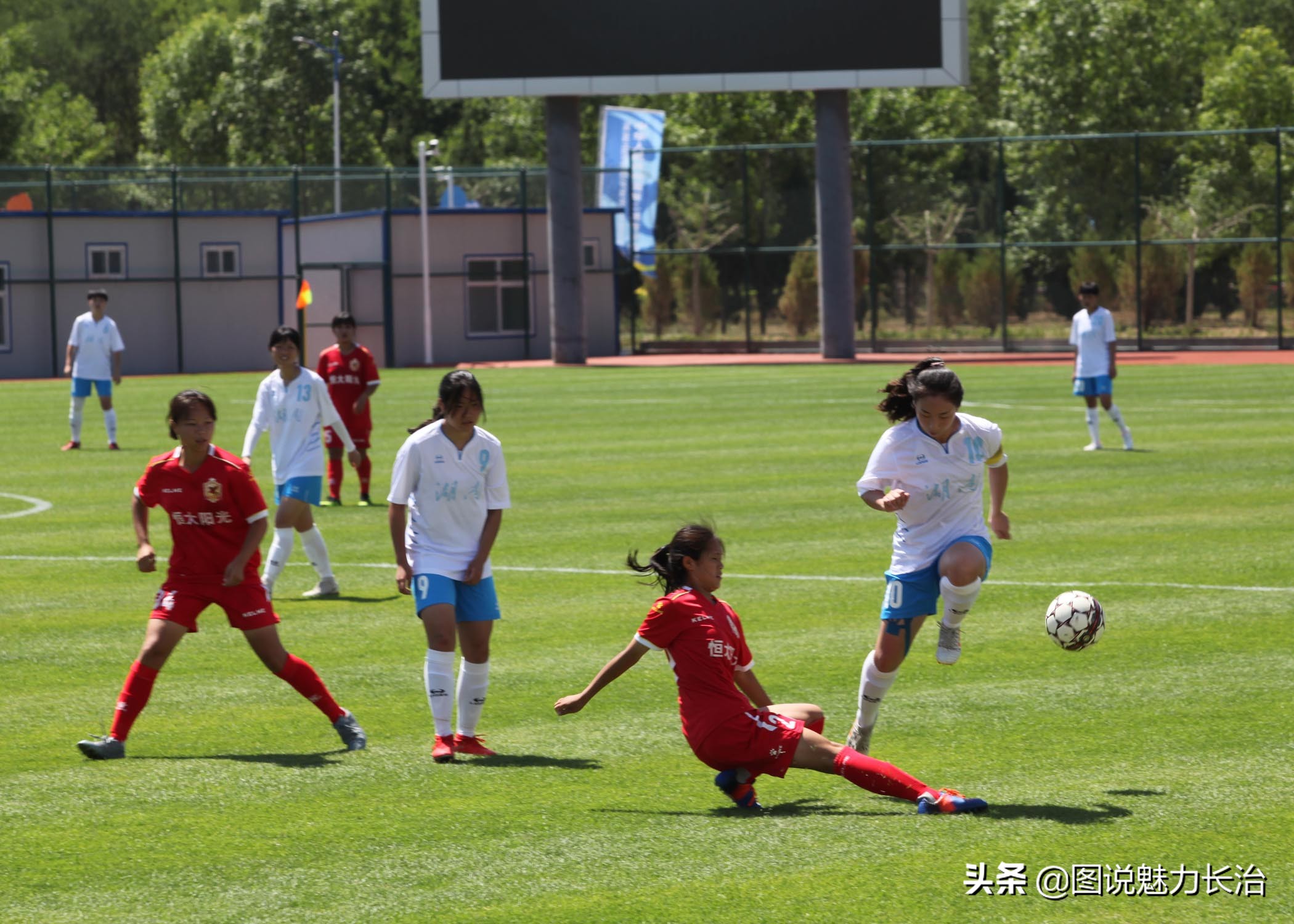 二青会100米女子乙组,二青会长治屯留区比赛时间表