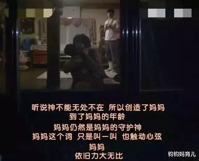 奚梦瑶发文谈及产后抑郁,奚梦瑶谈产后抑郁视频