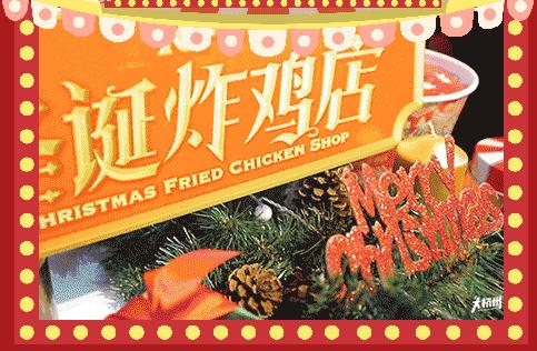 哆啦a梦用时光机去洛杉矶,哆啦a梦坐时光机回到过去救酷哥