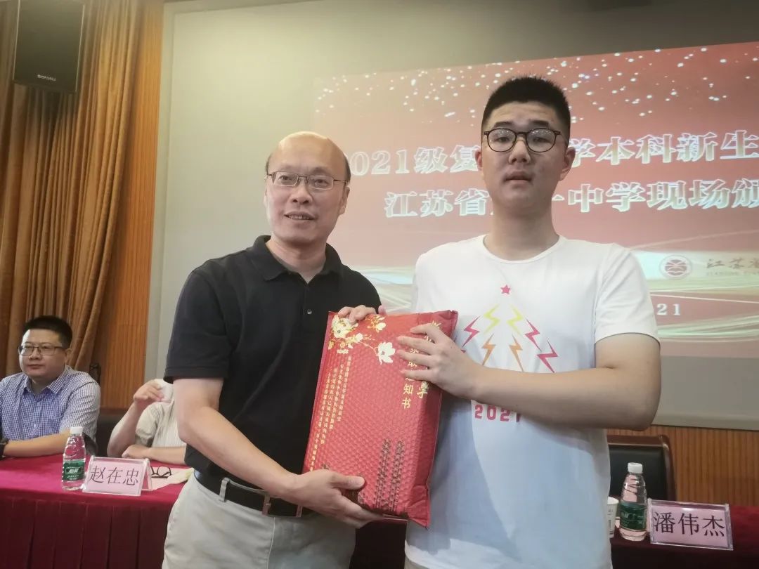 无锡天一高中有多牛,无锡天一高中在江苏的排名