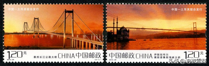 *八大十**.刘三姐.和田玉.伦敦奥运.丝绸之路-2012年全年邮票欣赏